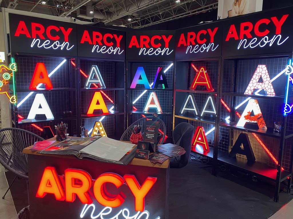 16-09-2026 Photo by Tomasz Siniak (FILE TO PRINT) in Arcy Neon Poznan box at Festiwal Marketingu (Marketing Festival) Expo XXI in Warsaw of Poland. By the Tomasz's opinion they do really great neon signs. Copyright by Arcy Neon Poznan and Tomasz Siniak